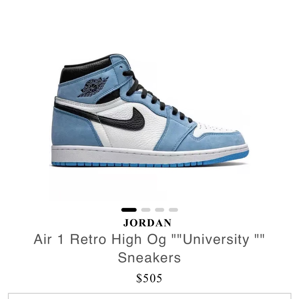 Jordan 1 High University Blue Sneakers (Size 5.5) Great Condition